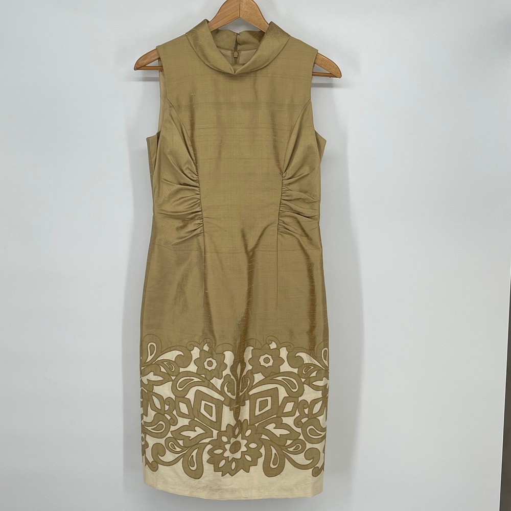 Kay Unger Raw Silk Embroidered Lace Style‎ High Neck Size 6 Cocktail Formal